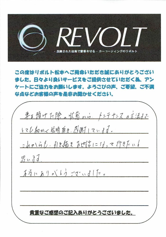 2019.11.20.02.jpg