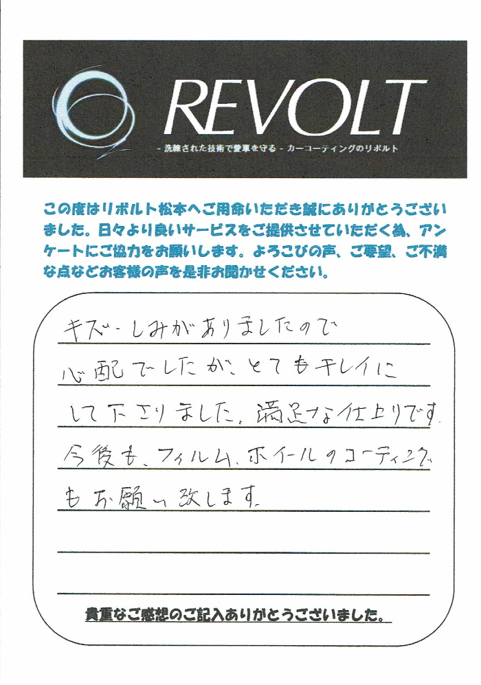 2019.11.21.01.jpg
