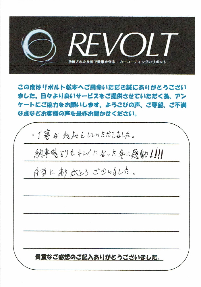 2019.11.21.02.jpg