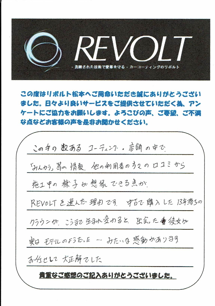 2019.11.23.02.jpg
