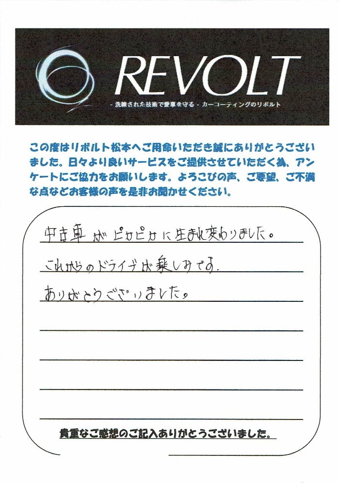 2018.3.31.02.jpg